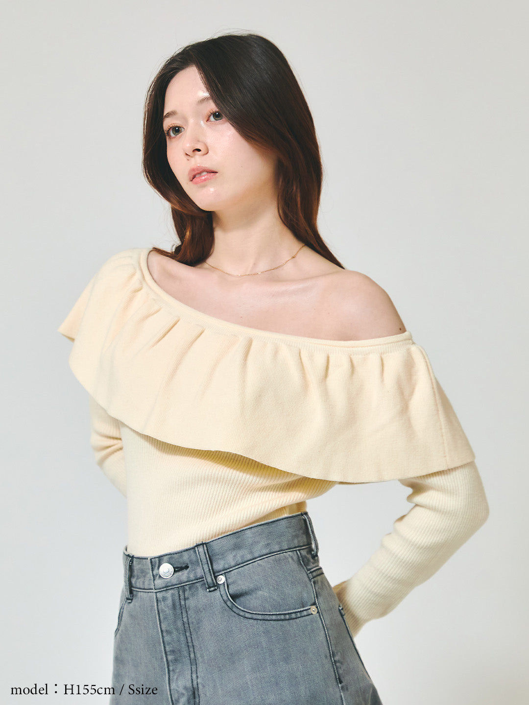 frill off shoulder knit